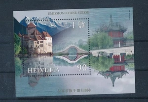 D464724 Switzerland S/S MNH Buildings Architecture Joint Issue China - Picture 1 of 1