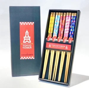 Japan Tokyo Tower Official Goods Essstäbchen 5 Stück Set 1 Koffer Japanisch - Bild 1 von 1
