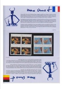 EMISSION COMMUNE ALLEMAGNE 1991 CENTENAIRE NAISSANCE DE MARX ERNST - Imagen 1 de 1