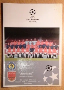 Programme Dynamo Kiew - Arsenal London 2003 - Bild 1 von 1