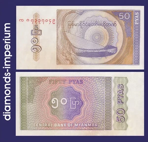 BIRMA - 50 RYAS - 1994 (UNC) - Bild 1 von 1