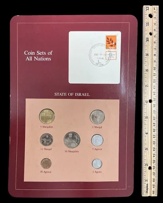 1983 THE FRANKLIN MINTS COIN SETS OF ALL NATIONS STATE OF ISRAEL 92424 - Image 1 of 2