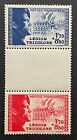  FRANCE 1951 - TIMBRE NEUF* BANDE YT 566a - Légion Tricolore