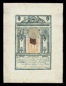 santino RELIQUIA RELIC- VELO MADONNA DI LORETO 1856 - Imagen 1 de 1