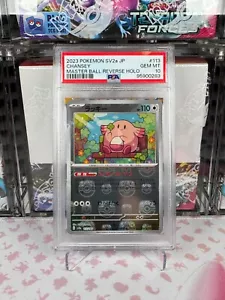 PSA Gem Mint 10 japonés Chansey Masterbal 113/165 151 - Imagen 1 de 2