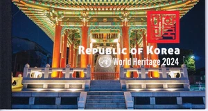UNO NEW YORK 2024 Prestige Markenheft MH 27 ** MNH UNESCO Welterbe Korea - Bild 1 von 1