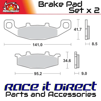 Тормозные колодки для APRILIA RS 250 1995-1997 передние органические MotoMaster - Изображение 1 из 4