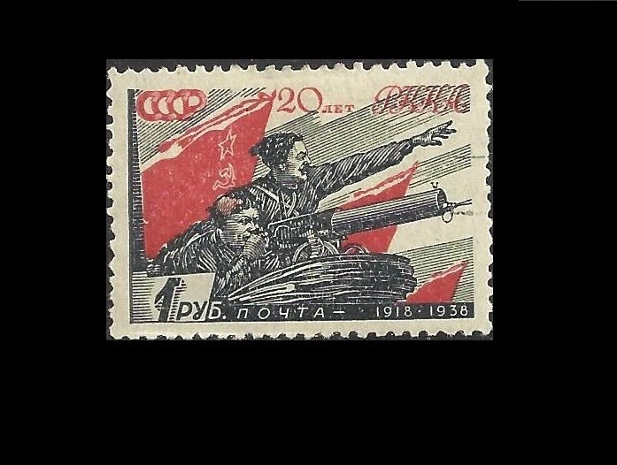 RUSSIA. Red Army. Chapayev. 1938. Scott 635, MLH.  (BI#27) - Image 1 of 1