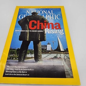 National Geographic Magazine September 2006 No Insert - Foto 1 di 3