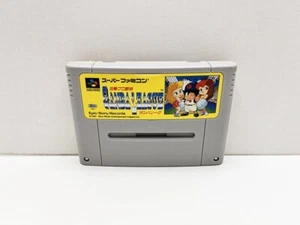 Hakunetsu Pro Yakyuu - Ganba League (en loose) SUPER FAMICOM JAP VERSION - Imagen 1 de 4