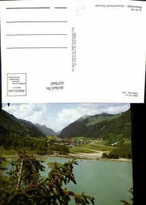 637660,Ried i. Oberinntal Ansicht - Picture 1 of 1