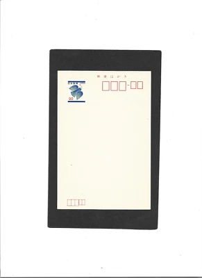 Tarjeta postal preestampada JAPÓN "pájaro azul" gato Sakura. #BC5 SIN USAR Foto 1 de 2