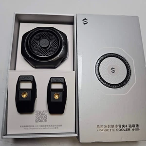 Black Shark Magnetic Phone Cooler 5 Pro - 18 Addressable RGB LEDs, Detachable - Picture 1 of 4