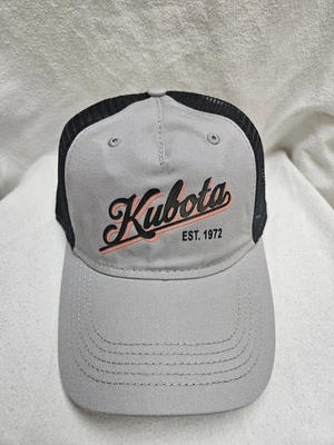 NWT KUBOTA FARM TRACTOR EQUIPMENT CORN FARMING FARM TRUCKER SUMMER  HAT CAP - Image 1 of 3