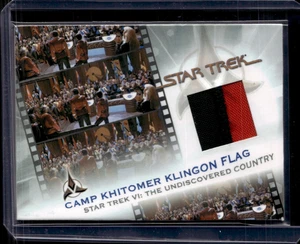 2007 Star Trek: The Complete Movies Camp Khitomer Klingon Flag /575 (50A) - Picture 1 of 2