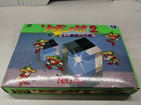 Tecmo Famicom Soft Key of Solomon 2 Coulmin Island Rescue Operation Used