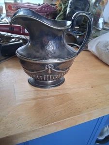 Antique Silver Plate Creamer From The Vanderbilt Hotel - Picture 1 of 5