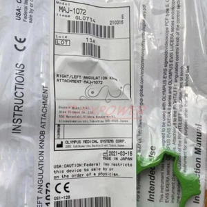 New MAJ-1072 For Olympus Endoscope Knob Cover Auxiliary Angle Knob Cover (1PCS) - Bild 1 von 3