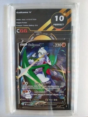 Carte pokemon Gallame V (LOR TG19) Origine Perdue CGG 10 FRANCAIS 25980046 - Photo 1/2