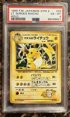 PSA 6 EX-MINT Lt. Surge's Raichu 026 Gym Challenge Holo Rare Japanese Pokemon - Image 1 of 4