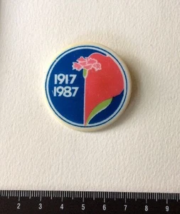 Russia Badge Pin 70th Anniversary Of Russian Revolution. USSR 1987 Rarity - Picture 1 of 1