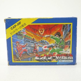 Used Hitler S Resurrection Famicom Software Retro EzQ23