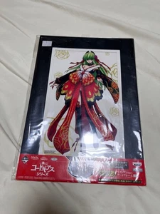 Code Geass C.C. Kunstrahmen Ichiban Kuji Last One Prize Neu - Bild 1 von 6