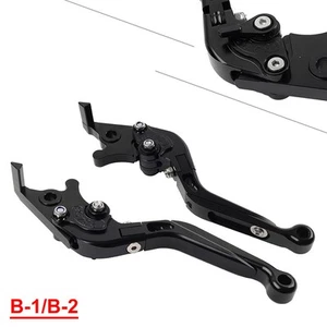 Folding Extendable Brake Clutch Levers For BMW R1200GS 04-2012 R1200GS ADV 06-13 - Picture 1 of 11
