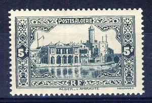 TIMBRE ALGERIE NEUF N° 124 ** GHARDIA - Photo 1/1