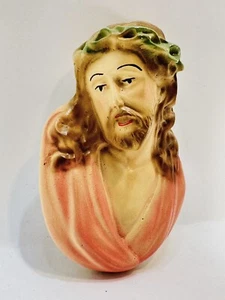 Vintage Chalk ware Jesus Wall Hanger 3” X 4 1/2” - Picture 1 of 8
