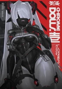 CHROMEDOLLS Vol.1 EVENTHORiZON Original Art Book A4/36P Doujinshi C105 - Picture 1 of 4