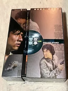 Police Story (Digitally Remastered Collector's Edition) Trilogy DVD Box Set - Picture 1 of 3