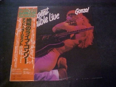 Ted Nugent – Double Live Gonzo! (Japan Vinyl 2 LP OBI) Epic Records 40AP 872~3 - Image 1 of 4
