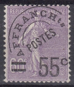 FRANCE : PREOBLITERE SEMEUSE N° 47 NEUF * GOMME TRACE DE CHARNIERE - COTE 175 € - Picture 1 of 2