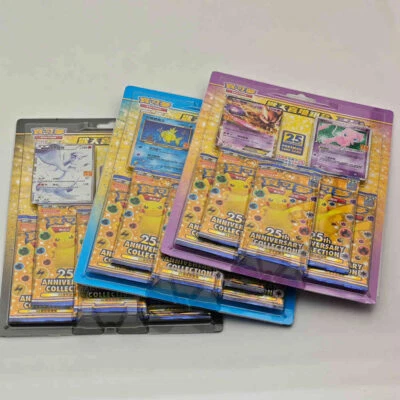Pokemon Chino S8a 25 Aniversario 3 Cajas de Regalo "Rapto" - Una de cada una EN MANO