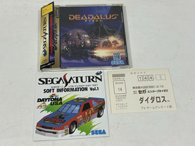 Deadalus Sega Saturn CIB Reg Card Spine Flyer Japan NTSC-J
