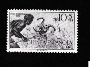 ESPANA STAMP MNH COMMEMORATIVE MINT unused WM13601.jpg - Picture 1 of 1