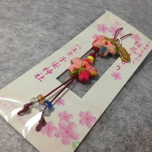 JAPANESE OMAMORI Good Luck Charm KOYASU Shrine SAKURA HandMade Cherry Blossoms - Picture 1 of 2