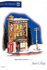 Dept 56 Snow Village Village Phone Company Set #56. 55396 - Picture 1 of 4