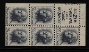 1962 Washington Sc 1213a pane Slogan 3 MNH 30% plate number 28040 CV $18 - Picture 1 of 1
