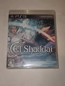 El Shaddai Ascension of the Megatron Sony PlayStation 3 PS3 JP Complete Tested - Picture 1 of 3