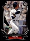 2005 Upper Deck Sweet Spot - Mint Hideki Matsui New York Yankees #61