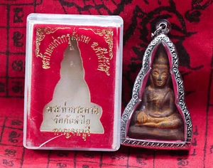 Phra Tha Kradan Wat Ton Lamyai Tempel, Kanchanaburi Thai Amulett Anhänger Talisman - Bild 1 von 13