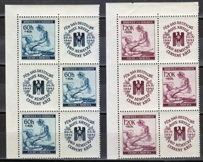 Bohemia & Moravia 1941 MNH Mi S Zd 10-S Zd 11 S Zd 14-SZd 15 ( 62 Zf-63 Zf ) ** - Image 1 of 2