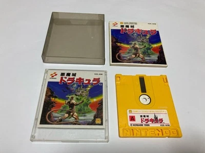 Akumajo Dracula Castlevania CIB Nintendo Famicom Disk system FC B Japan import - Image 1 of 3