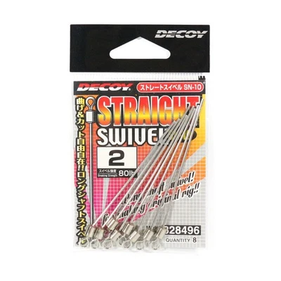 Decoy SN-10 Straight Swivel Size 2 (8496) - Image 1 of 4