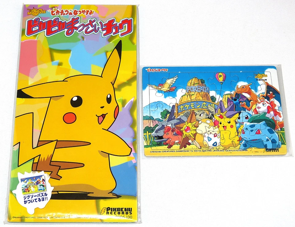 Pokemon Pika Pika Massaichu 1998 Japan Pikachu Records 3” CD+Jigsaw Puzzle NEW - Image 1 of 4
