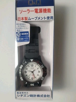 Super rare Q&Q Falcon watch, in original Japanese package, never used - Image 1 of 2