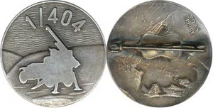 404° R.A.D.C.A., 1° Groupe Artillerie, versilbertes Metall geprägt, A.Augis Lyon (1677) - Bild 1 von 1