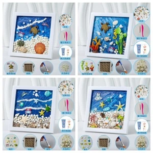 Children's DIY Ocean Picture Frame Creative Handmade Glue Paste Educational Toy - Picture 1 of 7